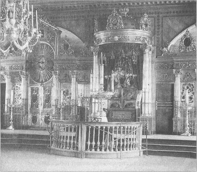 Икона Смоленской Богоматери в Успенском соборе г Смоленска Фото С В - фото 89