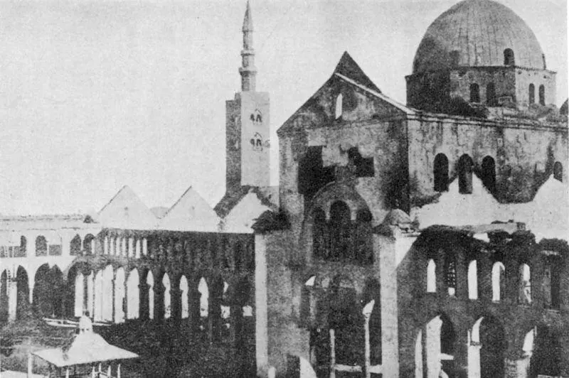 Купол мечети Омейядов в Дамаске Монеты вассалов Саладина 1 правителя - фото 31