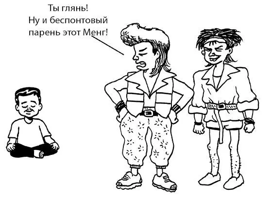 Как и полагается очень скоро после того как решение было принято судьба - фото 4