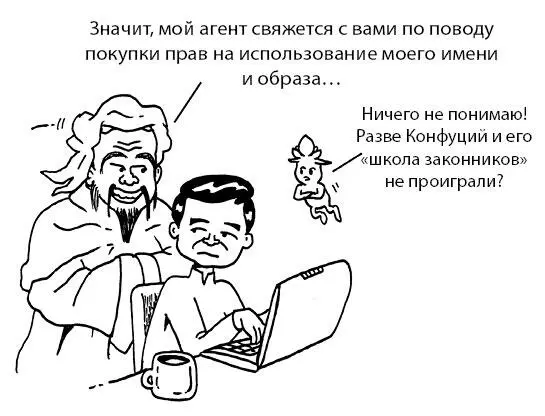 Радость и медитация еще одна понастоящему прекрасная пара способная - фото 9