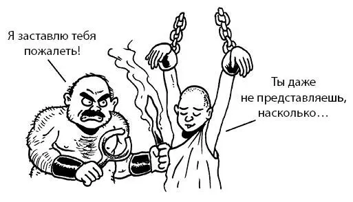 Вторая история о простом но святом человеке А Т Арияратне которого друзья - фото 96