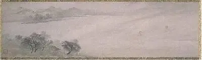 Рис 8 Паруса возвращаются с дальних берегов Китай XI век Национальный - фото 10