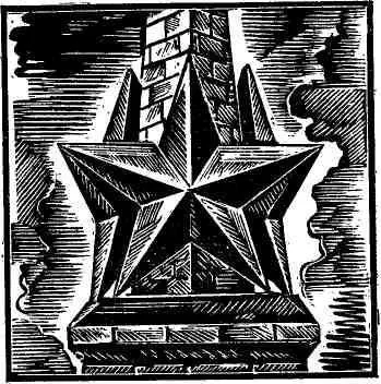 Уже у ворот выходя из машины Вернер сообщает что сюда должен приехать еще - фото 14