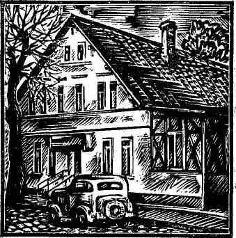 Господин Вундерлих плотный но подвижный человек в темных роговых очках - фото 16