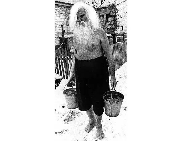 Синтаксис личности Пособие по типологии Афанасьева - фото 114