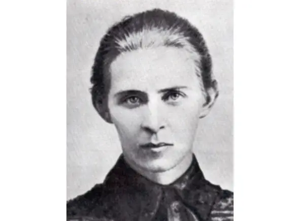 Леся Украинка Маргарет Тэтчер 19 Бертье 1 Логика 2 Физика 3 Эмоция 4 - фото 129