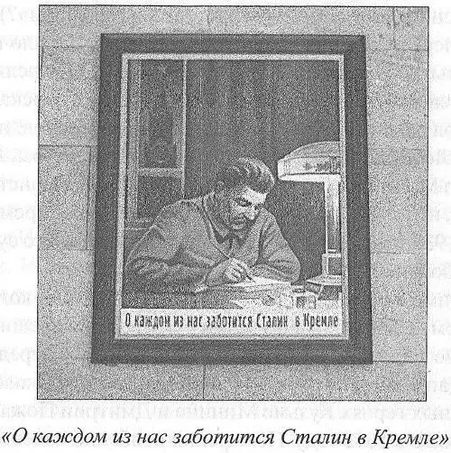 9 утра гостиница Юность После завтрака собираясь присоединиться к группе - фото 3