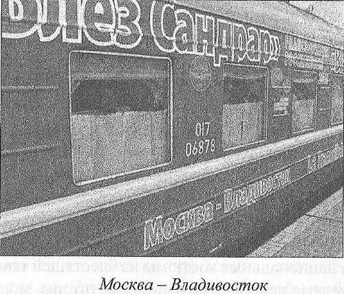 Уже почти 17 часов Погода серая теплая пасмурная С помощью Kr я вывешиваю - фото 4