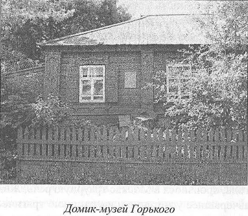 За палисадом среди роскошной зелени этот доммузей сохранил очарование былого - фото 6