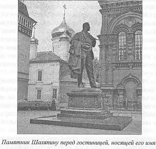 Город каким я его открыла в 2010 году совсем не соответствовал этим - фото 7