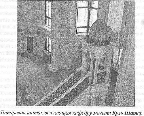Сегодня их уже более пятидесяти среди которых и эта недавно возведенная в - фото 9