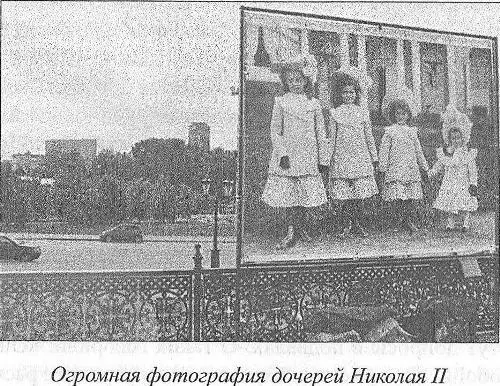 Мы в нерешительности топчемся на пороге входить или не входить - фото 16
