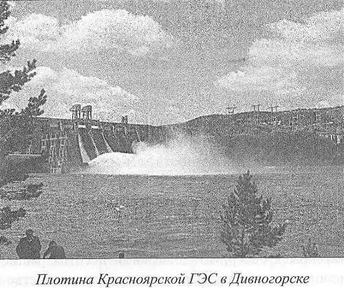 Ее особенность для компенсации большой разницы уровней придуман лифт для - фото 27