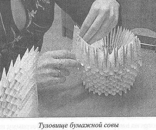 Можно было бы подумать что день закончен но нет нужно идти в книжный магазин - фото 28