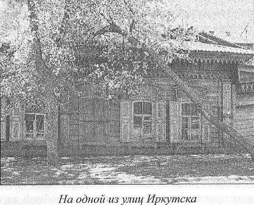 После обеда я встретилась с D F F F Н N которых не было на круглом - фото 32