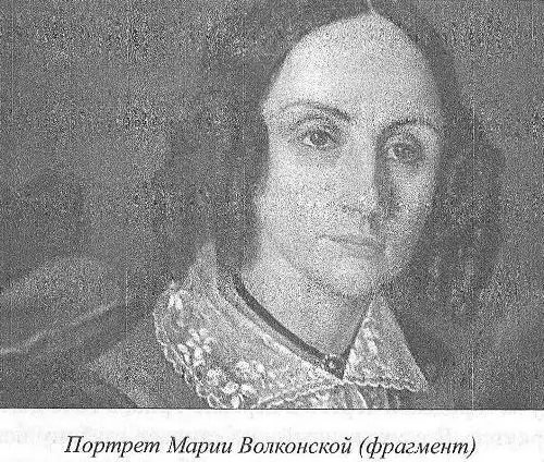 Все сказано есть чтото обманчивое в роскоши относительной этого красивого - фото 33
