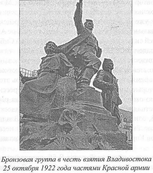 Вынужденные смотреть назад а не вперед они становятся невольными защитницами - фото 37