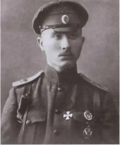 Полковник Фридрих Бредис Эдуард Берзинь в Магадане 1930е гг Интервенция - фото 38