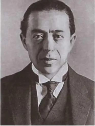 Сидней Рейли 19221923 гг Сидней Рейли 19241925 гг Кэрил Хаусдэндер - фото 57