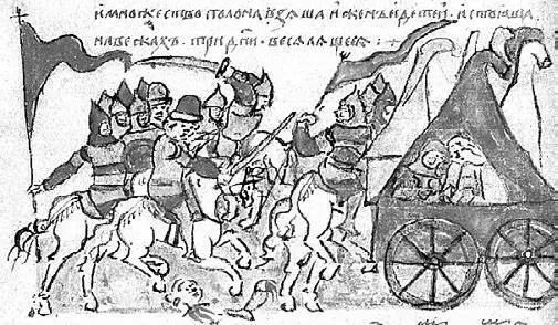 Воины князя Игоря Святославича захватывают половецкие вежи Миниатюра из - фото 23