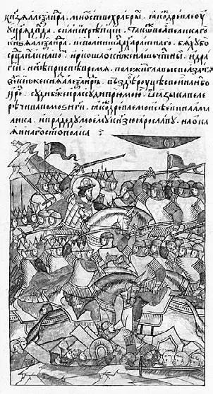 Ледовое побоище Миниатюра из Лицевого свода XVI в Библиотека Российской - фото 44