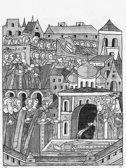 Погребение царицы Анастасии в 1560 году Миниатюра из Лицевого свода XVI в - фото 66