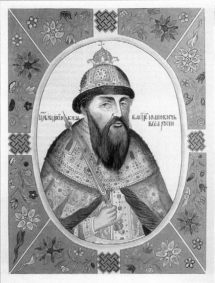 Василий IV Шуйский XVII в Портрет из Царского титулярника В таких - фото 84