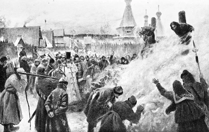 Григорий Мясоедов Сожжение протопопа Аввакума 1897 г Частная коллекция - фото 93