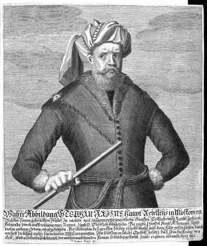 Степан Разин Ок 1670 г Гравюра из гамбургской газеты Вместе с ним были - фото 94
