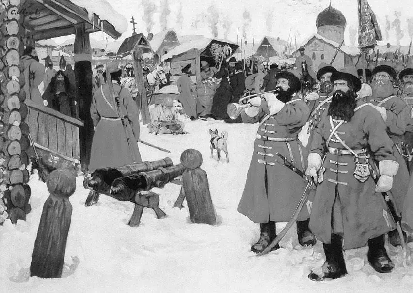 Сергей Иванов Стрельцы 1908 г Иллюстрация к брошюре Картины по русской - фото 95