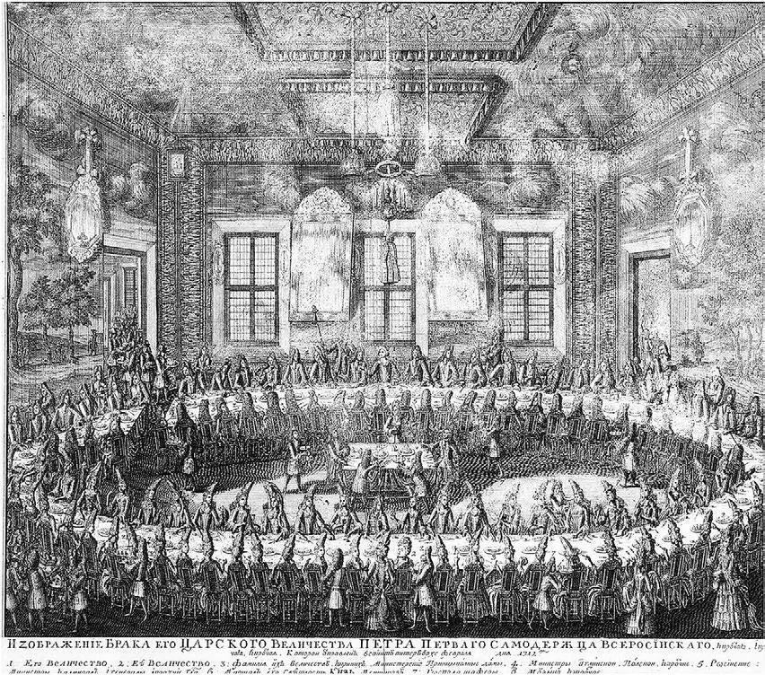 Алексей Зубов Свадьба Петра I и Екатерины Алексеевны Гравюра 1712 г - фото 107