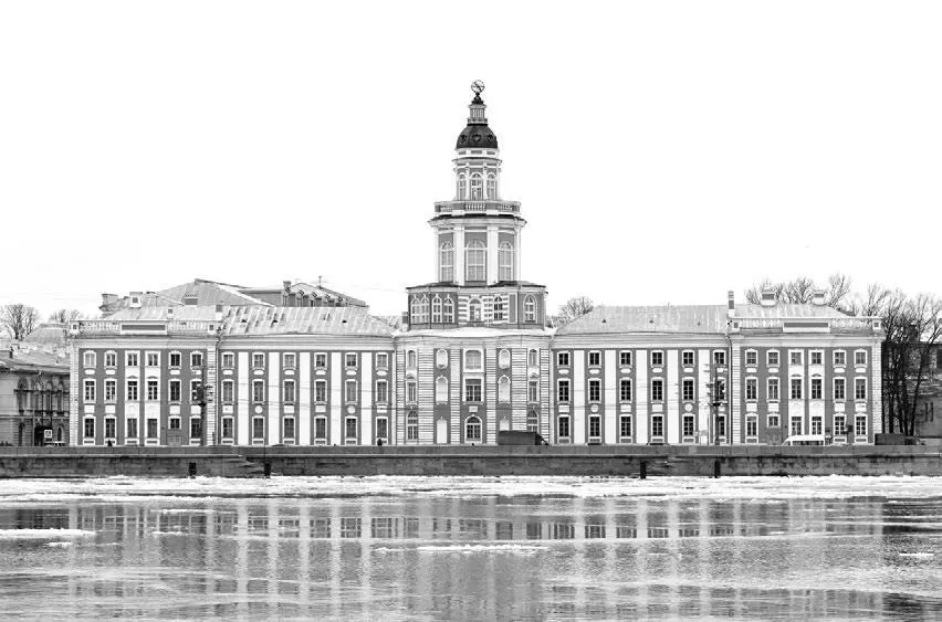 Кунсткамера первый музей России учреждённый императором Петром I и - фото 112