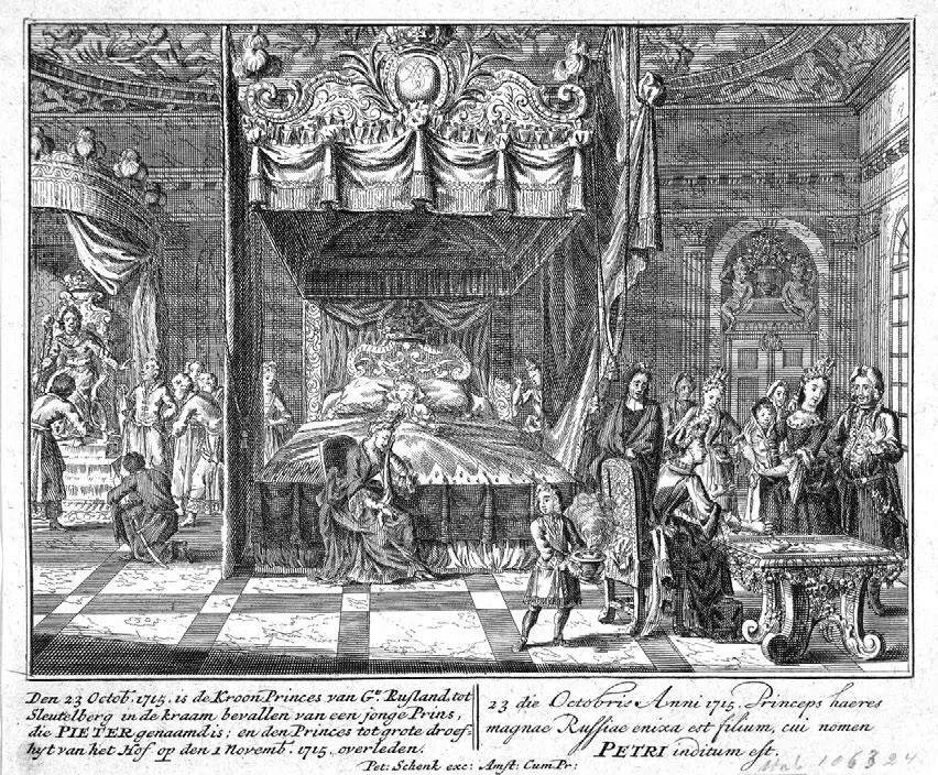 Петер Шенк Сцена рождения царевича Петра II Гравюра 1715 г После опалы - фото 113