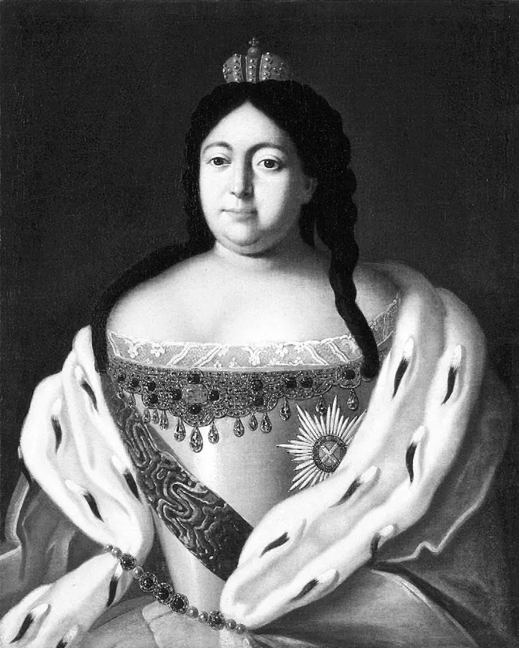 Неизвестный художник Портрет императрицы Анны Иоанновны XVIII в Эрмитаж - фото 115