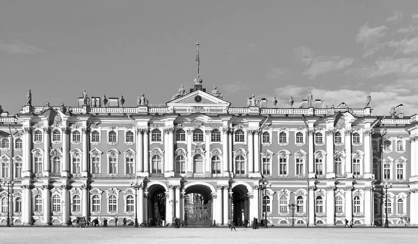 Фасад Зимнего дворца основанного императрицей Елизаветой Петровной в 1754 году - фото 124