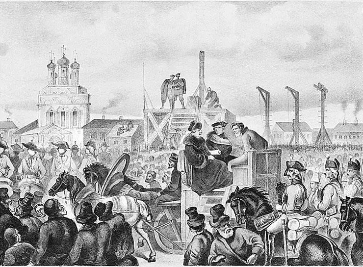 Казнь Емельяна Пугачёва в Москве Литография 1865 г Библиотека Конгресса - фото 134