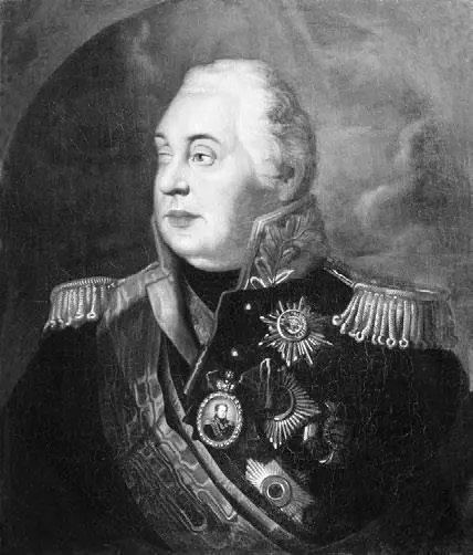 Роман Волков Портрет князя МИ КутузоваСмоленского Между 18121830 гг - фото 153