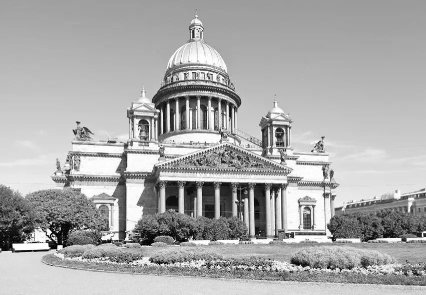 Вид на Исаакиевский собор построенный в 18181858 гг по проекту архитектора - фото 168