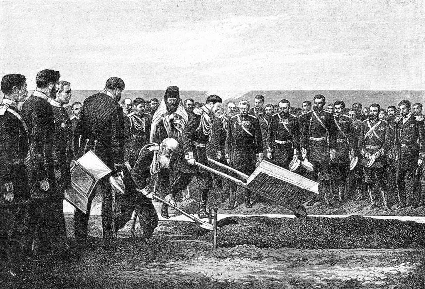 Церемония закладки Транссиба цесаревичем Николаем Александровичем во - фото 177