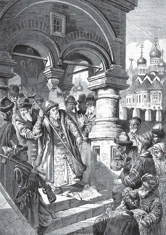 К Вейерман по рисунку Владимира Маковского Иоанн III и татарские послы - фото 206
