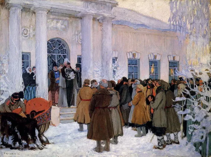 Борис Кустодиев Чтение манифеста об отмене крепостного права 1907 г - фото 220