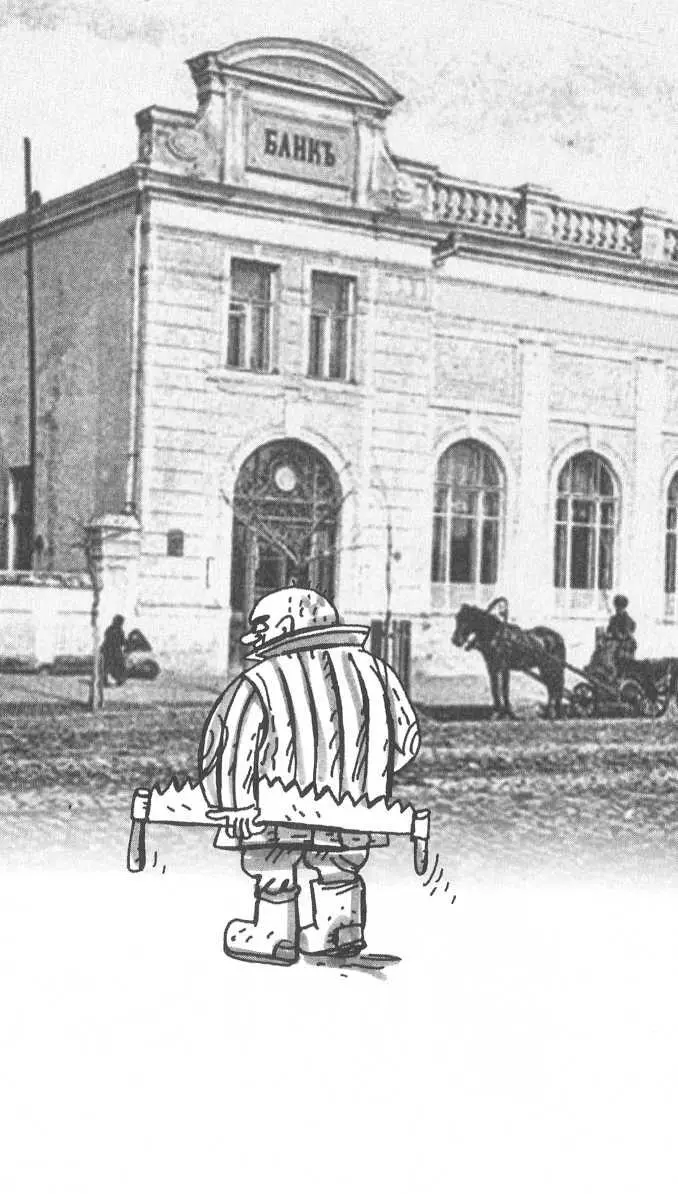 Вспомню холодную ноченьку тёмную 25 Перекликается с начальной строкою романса - фото 10