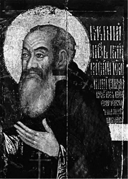 Благоверный Великий князь Василий Третий Икона XVI в Почитался святым отец - фото 43