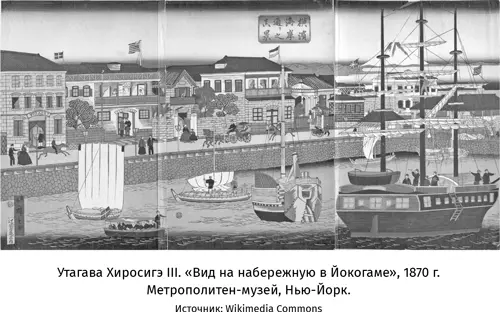 Нагасаки веками служивший портом международной торговли также вошел в списки - фото 50
