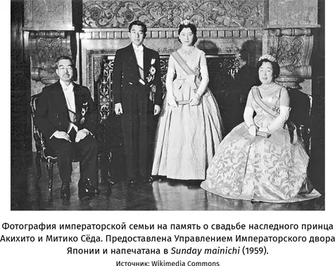 Еще одним успешным мультсериалом поддерживающим национальные ценности стал - фото 74