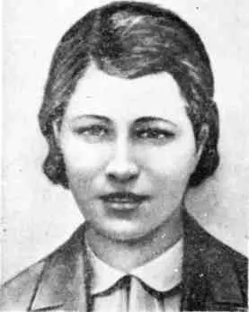 Любовь Шевцова Виктор Третьякевич Памятник в Краснодоне героям Молодой - фото 13