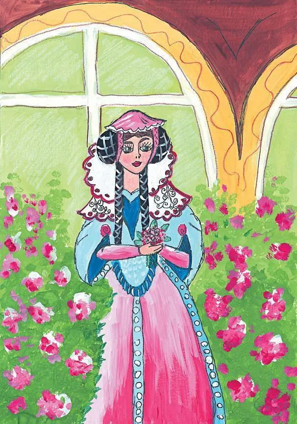 Несколько дней спустя леди Эсланда гуляла совершенно одна в королевском - фото 84