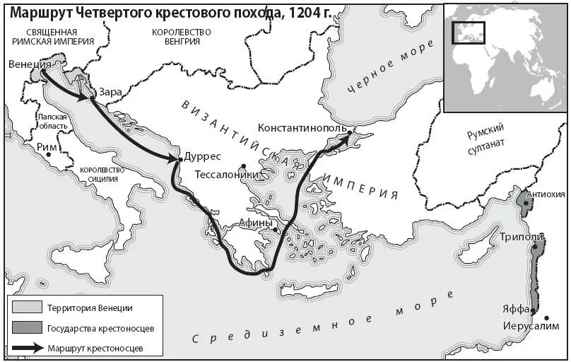 Многие крестоносцы поклялись не успокаиваться не посетив храм Гроба Господня - фото 6