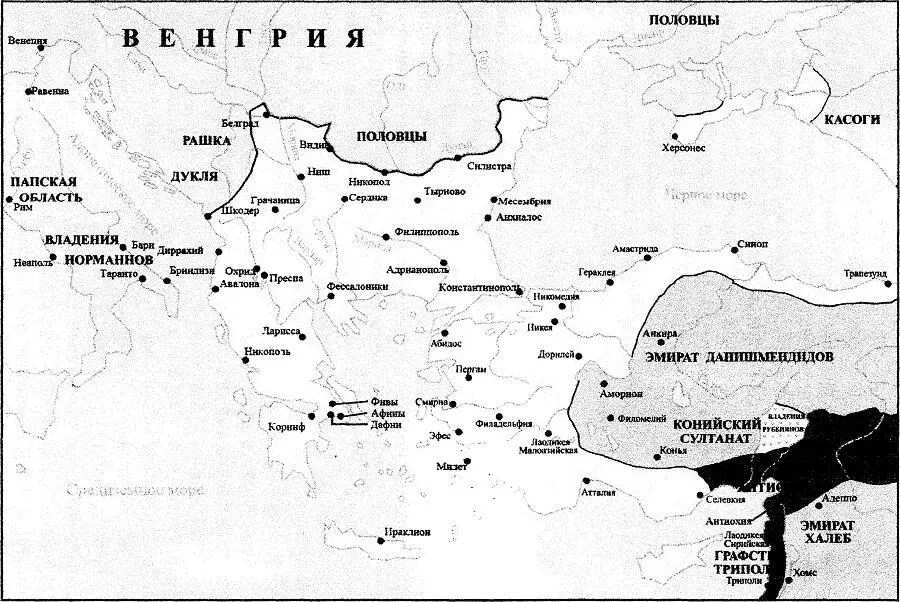 Карта 10 Византия в 1118 г Следовательно сухопутные границы империи в - фото 14