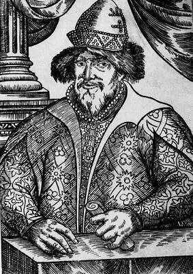 Иван IV Немецкая гравюра XVI в Альбрехт представил авантюриста королю - фото 46